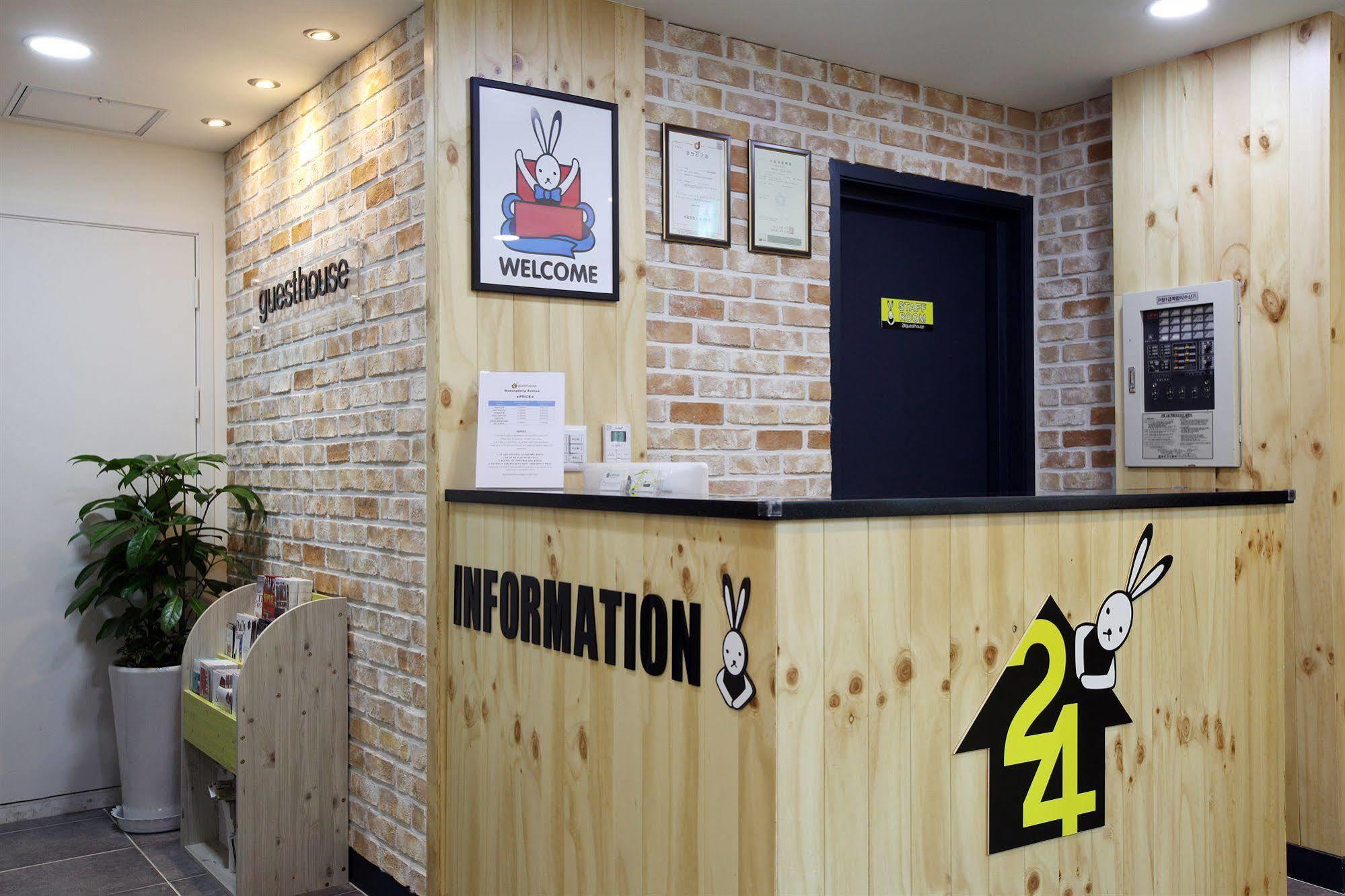 首爾 24明洞大街宾馆酒店 外观 照片